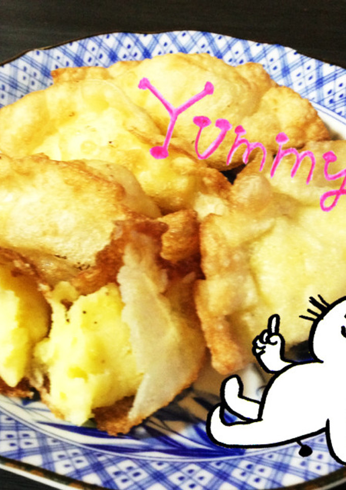 皮もちもち揚げポテチーズ餃子-レシピのメイン写真