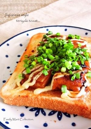 ＊超簡単！和風照り焼きトースト＊-レシピのメイン写真