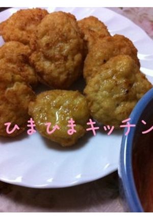 簡単　節約　めちゃうま　チキンナゲット-レシピのメイン写真