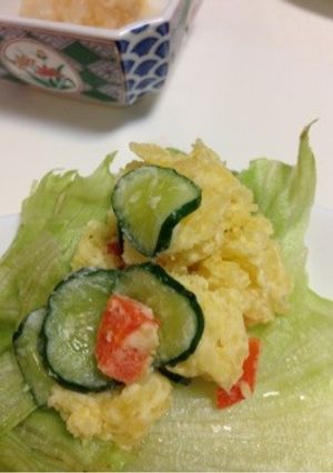 レンジで簡単 ポテトサラダ-レシピのメイン写真
