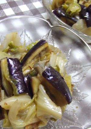 茄子の柚子胡椒風味和風サラダ-レシピのメイン写真