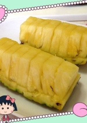 パイナップルの切り方〜(o˘◡˘o)♡-レシピのメイン写真