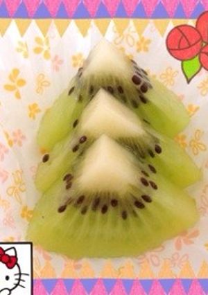 キウイのカット〜(o˘◡˘o)♡-レシピのメイン写真