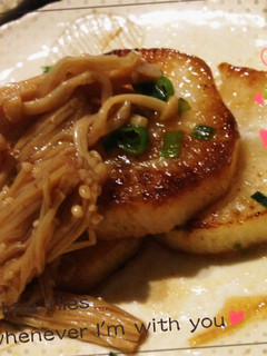 牛丼の残り汁で大根ステーキ-レシピのメイン写真