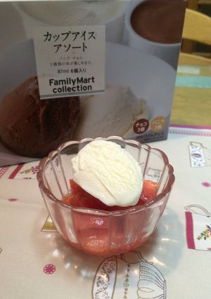 あっと言う間にベジスイーツ♪バニラトマト-レシピのメイン写真