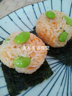 枝豆とたらこ風味のおにぎり-レシピのメイン写真