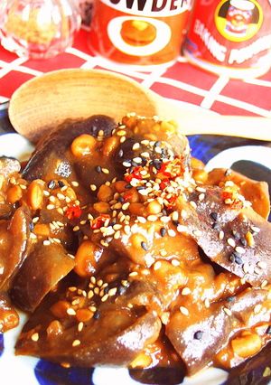 肉なし◆甘辛納豆味噌のマーボーなす-レシピのメイン写真