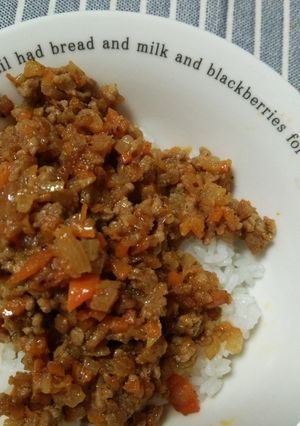 タンドリーチキンの残りタレ☆キーマカレー-レシピのメイン写真