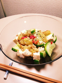 焼きナスと豆腐のサラダ-レシピのメイン写真