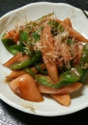 魚ソーとピーマンの簡単炒め-レシピのメイン写真