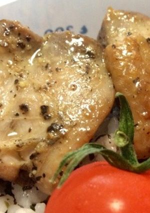 ☆お弁当☆ 鶏もも肉のゆず塩こしょう焼き-レシピのメイン写真