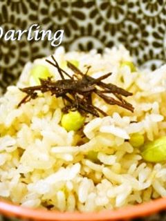 塩昆布と昆布茶で枝豆ごはん-レシピのメイン写真
