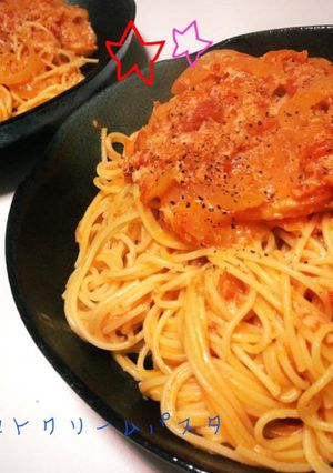 カニ缶で簡単！トマトクリームパスタ-レシピのメイン写真