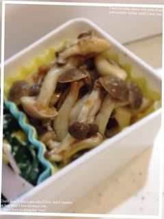 タレ作り置き☆野菜の中華ごま和え-レシピのメイン写真