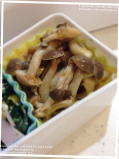 タレ作り置き☆野菜の中華ごま和え-レシピのメイン写真