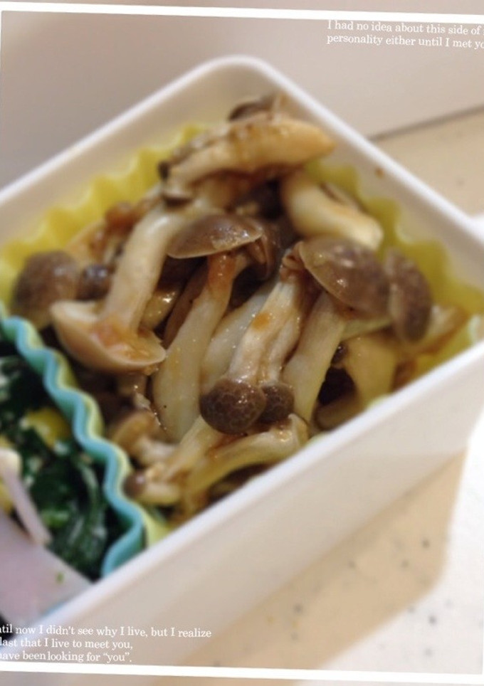 タレ作り置き☆野菜の中華ごま和え-レシピのメイン写真