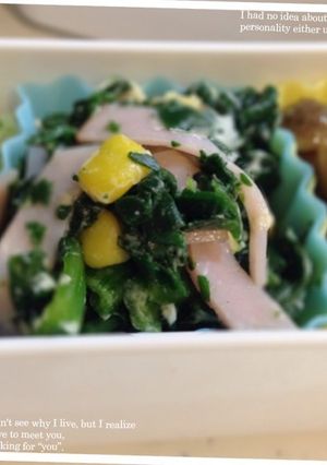 【お弁当】即席☆ほうれん草のソテー-レシピのメイン写真