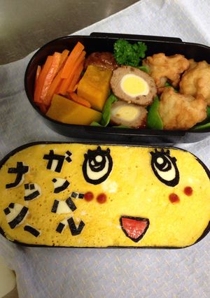 簡単 キャラ弁 ふなっしー-レシピのメイン写真