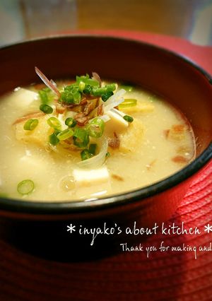豆腐、生揚げ、玉ねぎの味噌汁-レシピのメイン写真
