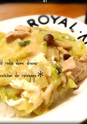 ＊ホッ♡卵とじあんかけ丼＊-レシピのメイン写真