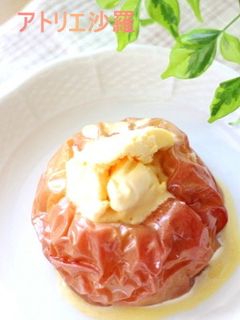 う~ん美味❤焼きりんご&バニラアイス❤-レシピのメイン写真