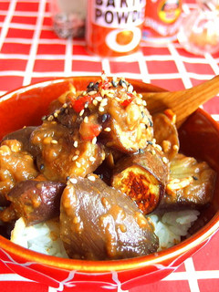 肉なし◆甘辛納豆味噌の痲婆なす丼-レシピのメイン写真