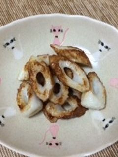 おつまみやお弁当に!ちくわさん-レシピのメイン写真
