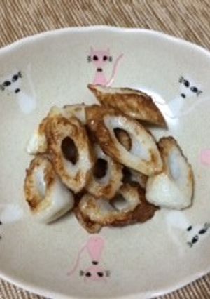 おつまみやお弁当に！ちくわさん-レシピのメイン写真