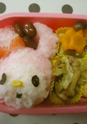 マイメロのキャラ弁♪-レシピのメイン写真