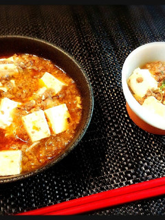 親子シリーズ!大人も子供も麻婆丼☆-レシピのメイン写真