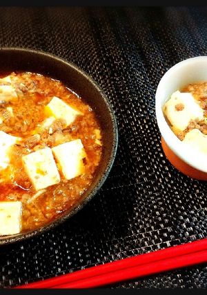 親子シリーズ！大人も子供も麻婆丼☆-レシピのメイン写真
