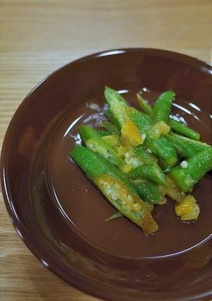 オクラの塩レモン炒め-レシピのメイン写真
