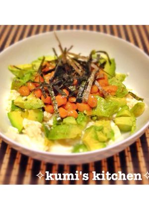 アボカドと納豆と豆腐で簡単ダイエット-レシピのメイン写真