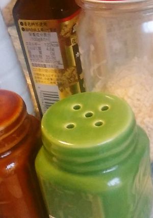 なすのハサミ蒸し-レシピのメイン写真