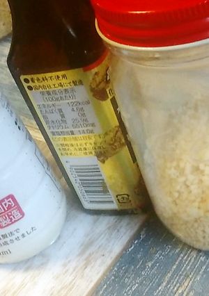 塩じゃがほっくり！バターコンソメらーめん-レシピのメイン写真