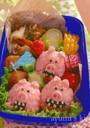 3匹のいたずらブタさんのお弁当♡-レシピのメイン写真