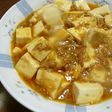 シーチキンの麻婆豆腐