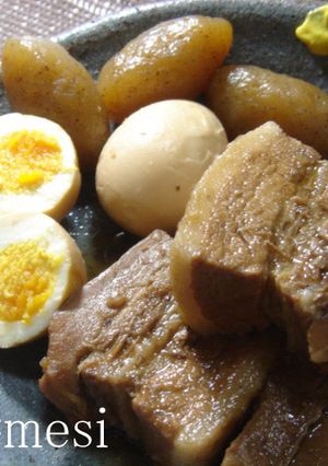 沖縄の味！ラフテー-レシピのメイン写真