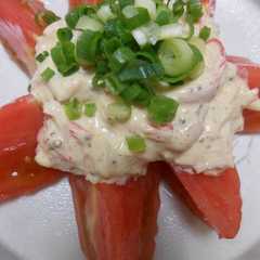A picture of トマトのカニカマソースかけ.