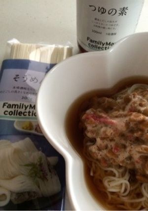 夏はさっぱり簡単そうめん♪-レシピのメイン写真