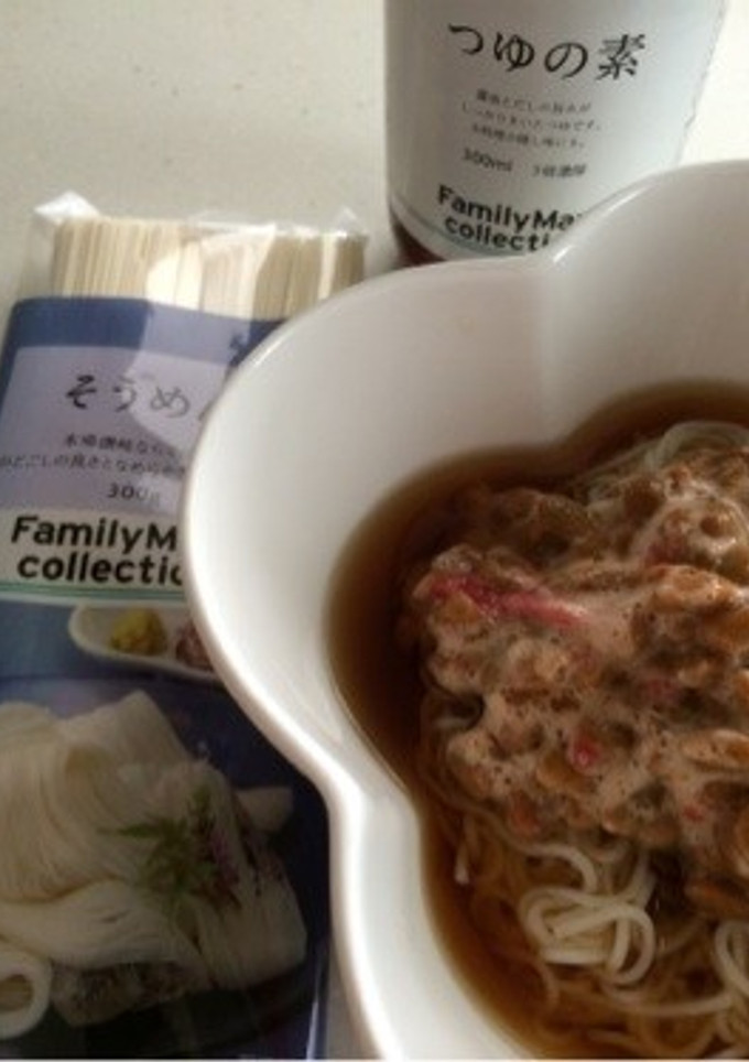 夏はさっぱり簡単そうめん♪-レシピのメイン写真