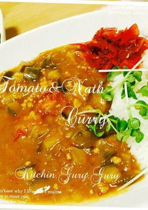 簡単♪トマト＆ナスのひき肉カレー-レシピのメイン写真