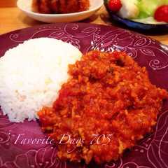 รูปของ ★夏だもん！ドライカレー★