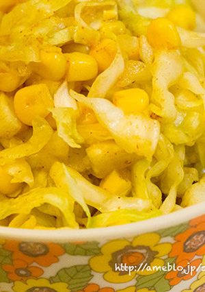 【糖質制限】給食のインディアンサラダ-レシピのメイン写真