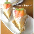 ☆夏限定!桃のショートケーキ☆