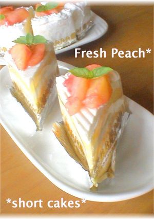 ☆夏限定!桃のショートケーキ☆-レシピのメイン写真