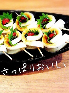 簡単☆見た目good!ちくわの梅しそ巻-レシピのメイン写真