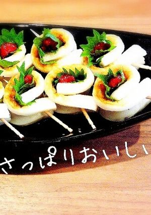 簡単☆見た目good！ちくわの梅しそ巻-レシピのメイン写真