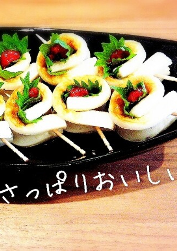 簡単☆見た目good！ちくわの梅しそ巻-レシピのメイン写真