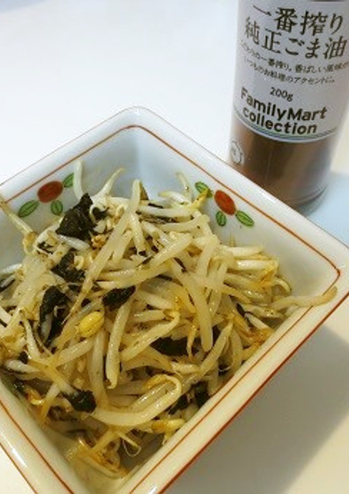 レンジで簡単♬もやしと海苔のナムル♬-レシピのメイン写真
